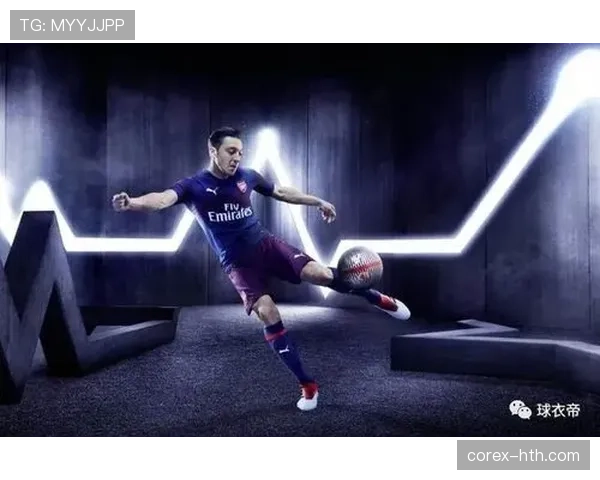 维尔纳重返英超，开启新篇章迎接蜕变与挑战