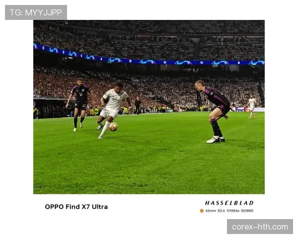 女足欧冠决赛上演历史性对决，璀璨瞬间彰显竞技魅力与运动发展