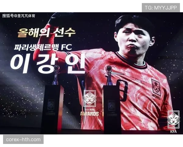 李刚仁进球数据 李刚仁进球数据