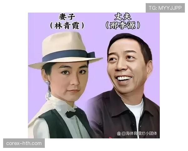 黄东萍出门买菜跟明星差别咋就这么大，简直是两个世界啊